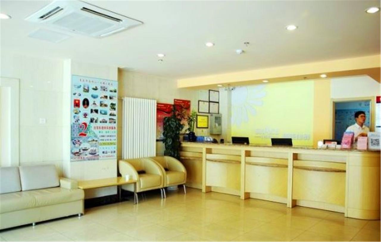 Greentree Inn Shandong Qingdao Railway Station Zhanqiao Yacht Wharf Express Экстерьер фото